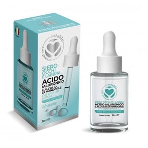 Ser pentru Ochi și Buze cu Acid Hialuronic Golden Cosmetics 